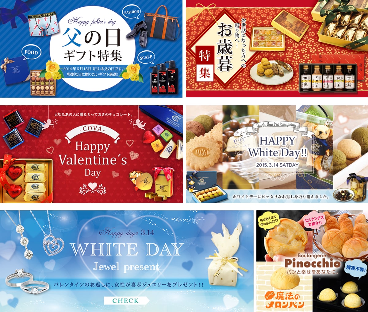 全サイズ【1枚2,000円】各種画像作ります 低価格で高品質なヘッダー・バナー・広告など承ります イメージ4