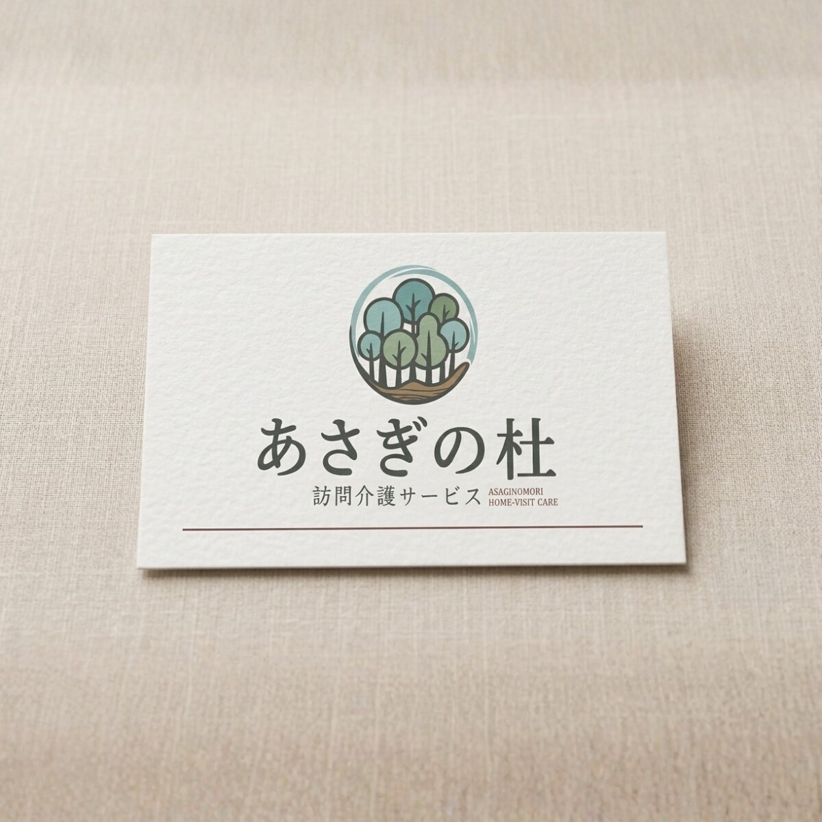 想いをカタチに！オリジナルロゴを作成します 【修正10回OK！】イメージに寄り添う高品質ロゴを提案します イメージ3