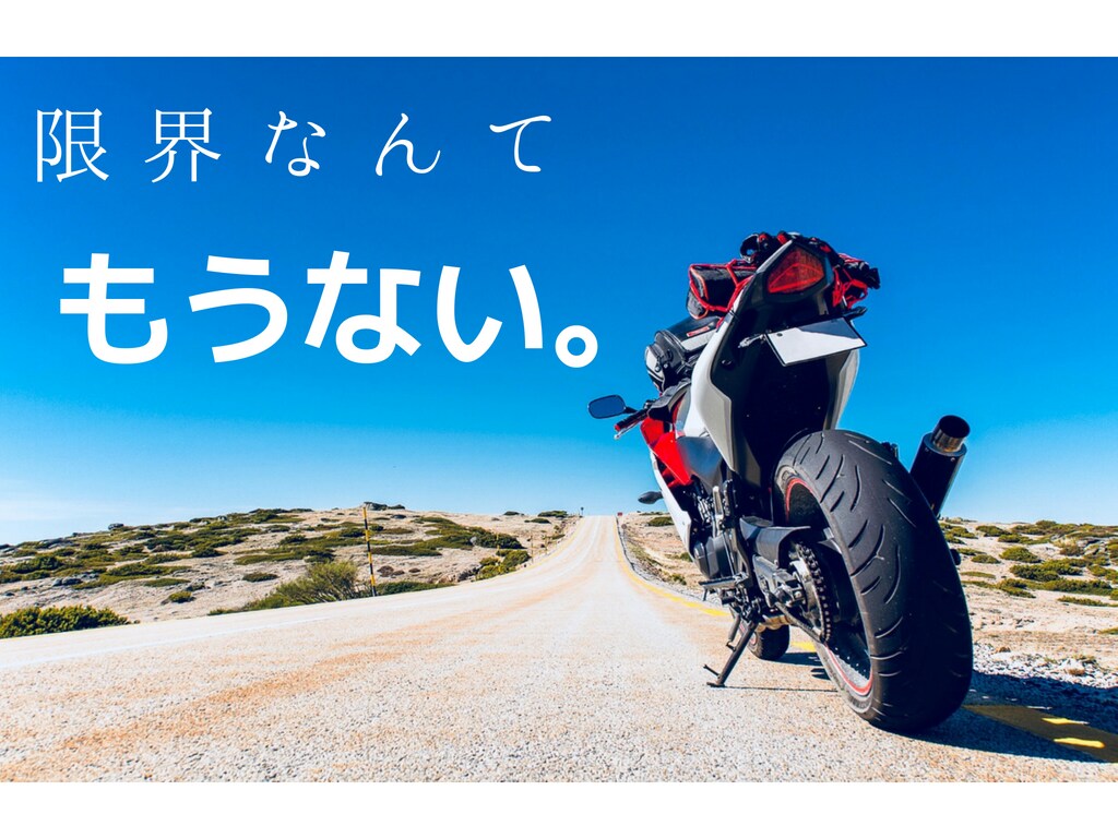 現状では満足していない方に提供します ◆近い将来、趣味や娯楽にもっと時間を使いたいあなたへ イメージ1
