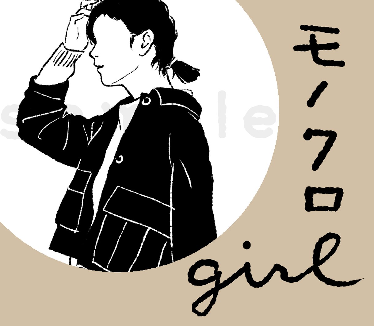 モノクロGIRL★SNSアイコン描きます ちょっとシックなレディースアイコン♡ イメージ9