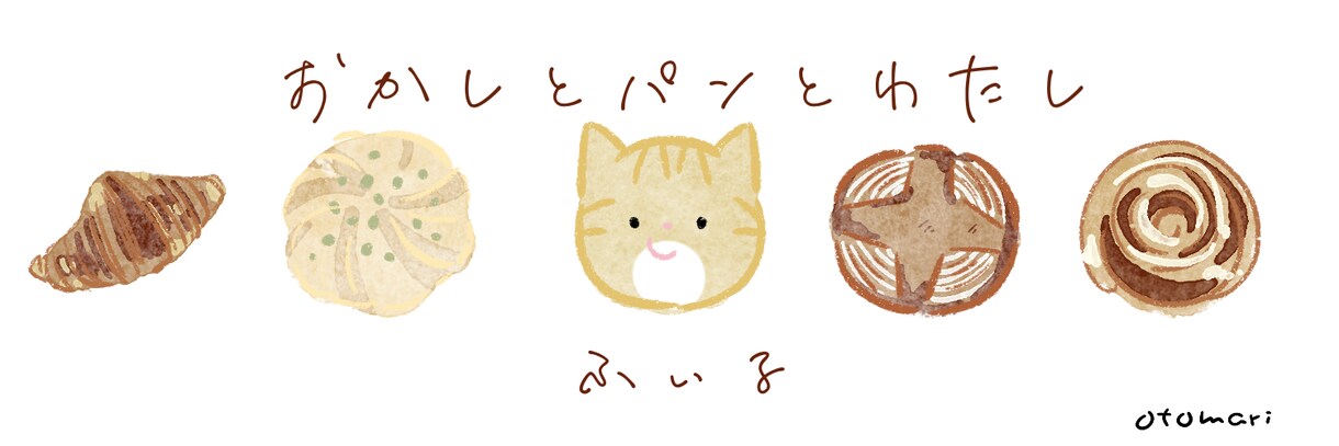 Twitterプロフィールヘッダーお描きします 柔らかい印象のイラスト入りプロフィール画像で親近感を イメージ2