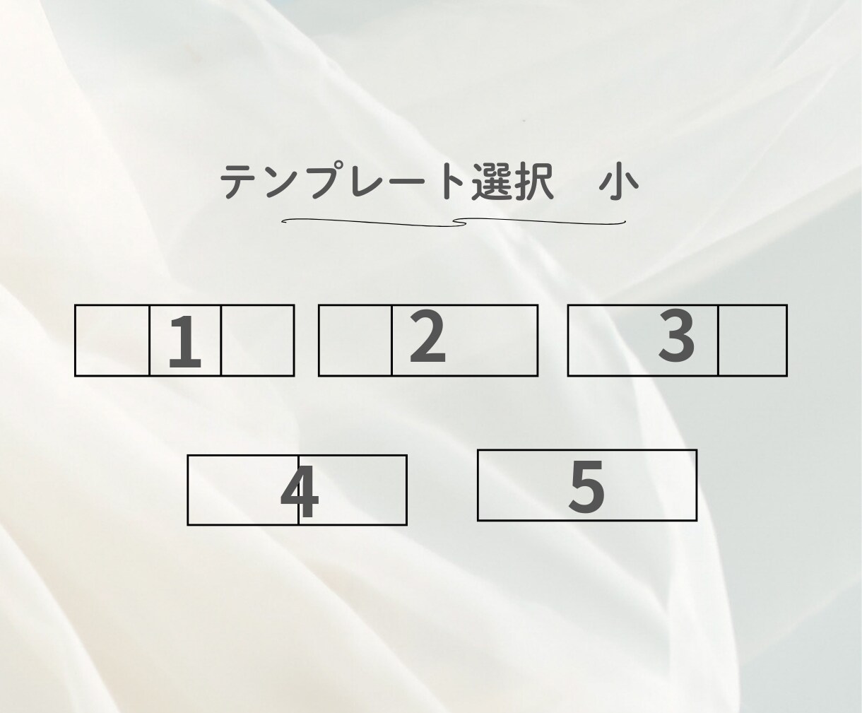 LINE公式アカウント用リッチメニュー制作します シンプルで使いやすい集客につながるデザイン イメージ6