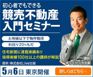 お洒落なバナーを作成します 女性向けサイトなどにおすすめ！ イメージ4