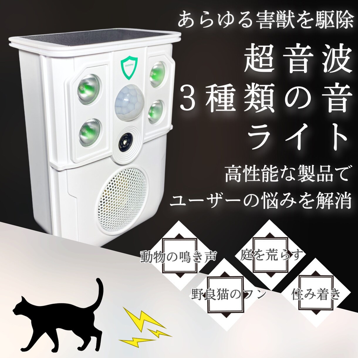 Amazonの商品画像を5日以内に作成し納品します 「商品カタログ画像の作成はプロに任せたい」と思う方へオススメ イメージ6