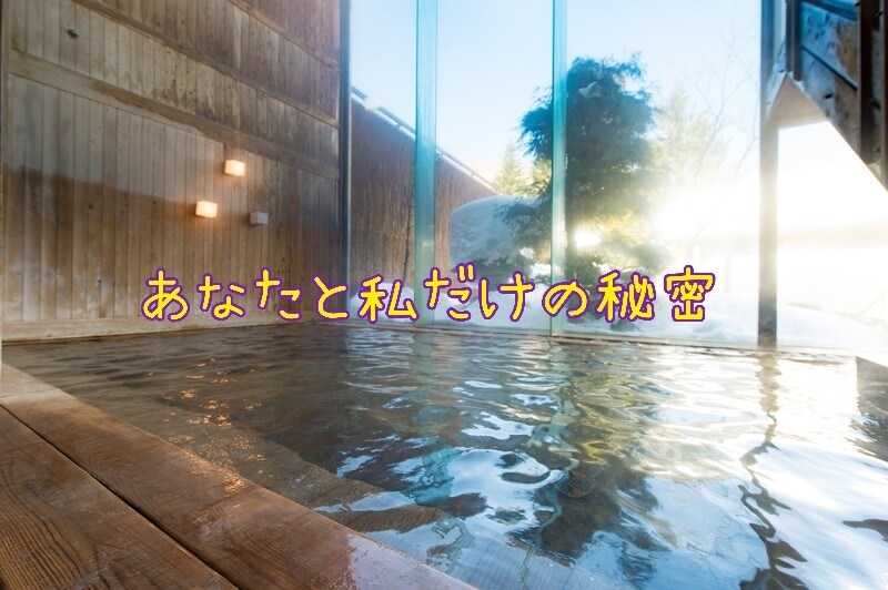 愚痴、お悩み、雑談、LINE感覚でやり取りします ３日間、お友達のように仲良くしましょ(人*´∀｀)｡*ﾟ+ イメージ3