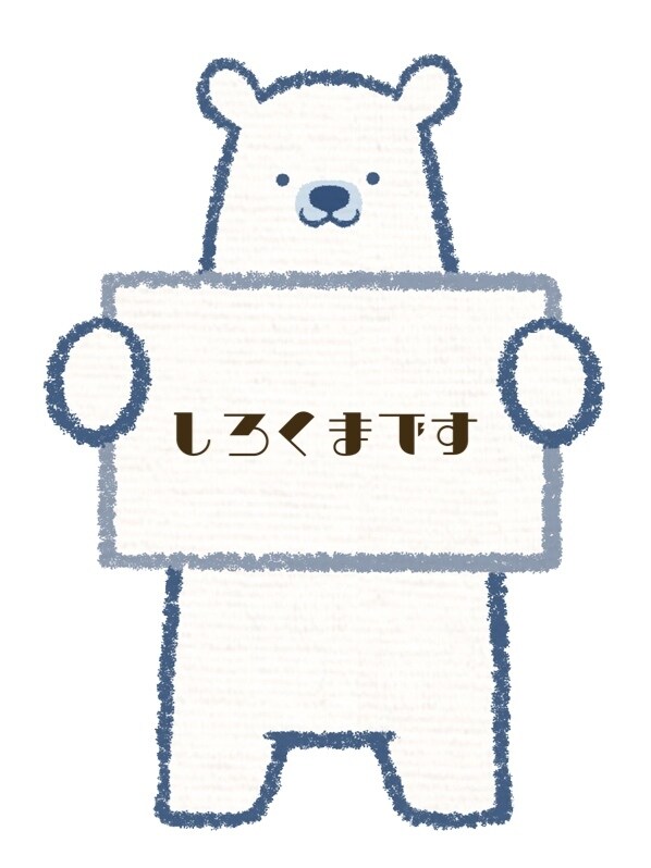 画像加工を提供します SNSのアイコンなどに使える加工画像を制作、提供します。 イメージ4
