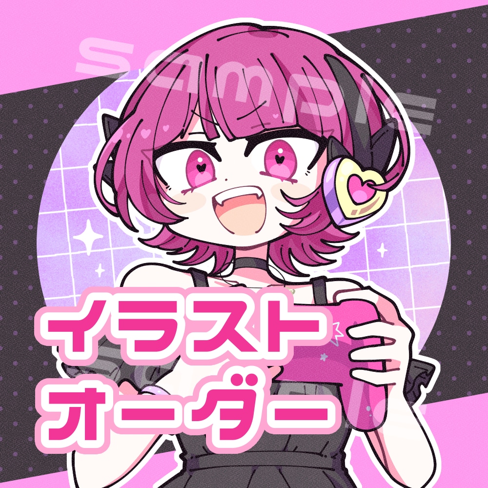 SNSアイコンお描きします デフォルメ調のポップで可愛いアイコン イメージ1