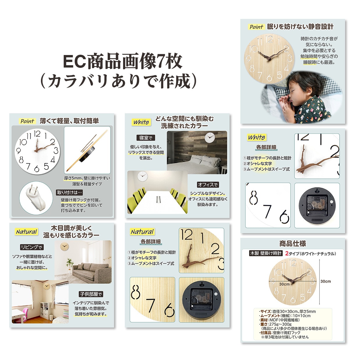 実績350件以上！EC商品画像を制作します 丸投げOK！商品の魅力が伝わるEC画像制作。紹介動画も対応 イメージ7
