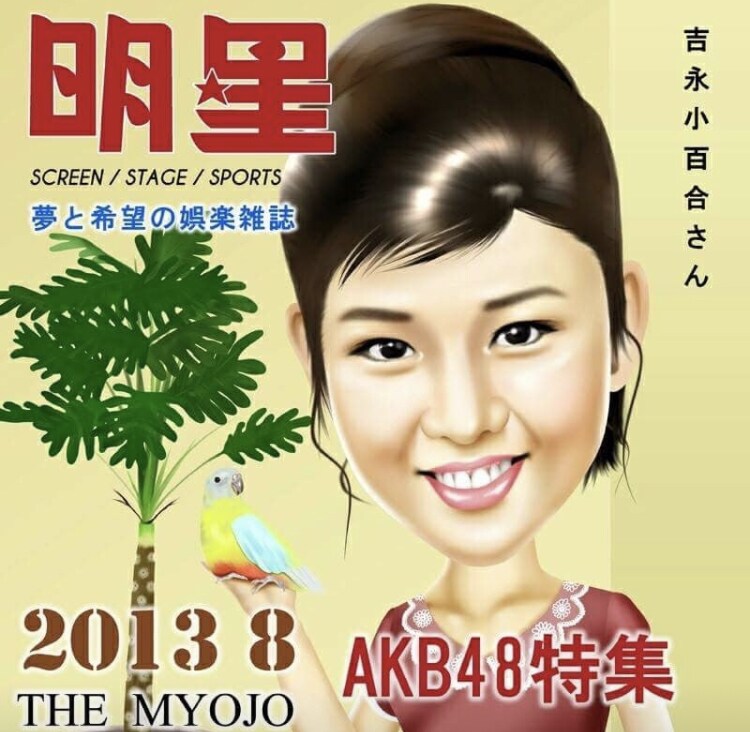 似顔絵✨描きます 心の籠った世界に一つだけのオリジナル！ イメージ4