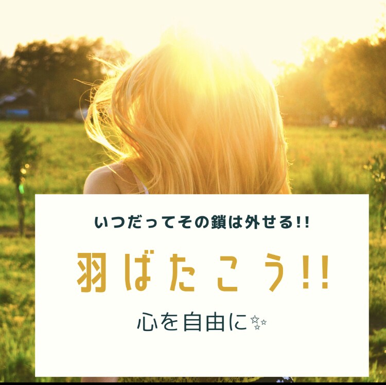 今必要なメッセージをお届けいたします 天使･神様･スピリットからのメッセージお届けします(1枚引) イメージ1