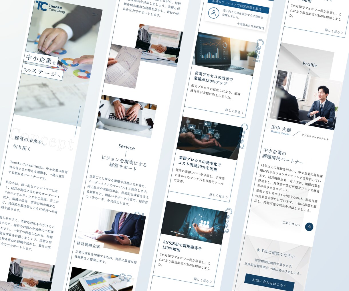 WEBサイト・LPのコーディング承ります 制作会社向けの高品質なコーディング！安心してお任せください！ イメージ3