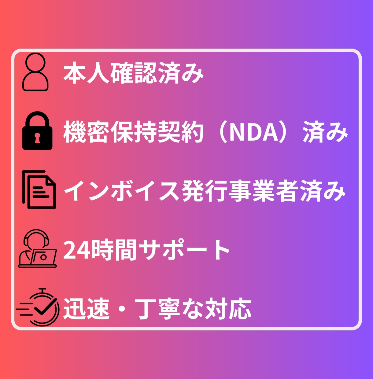 インスタの外個人いいねを1000〜増やします 【最安】Instagramのいいね1000〜ほぼ減少なし イメージ2