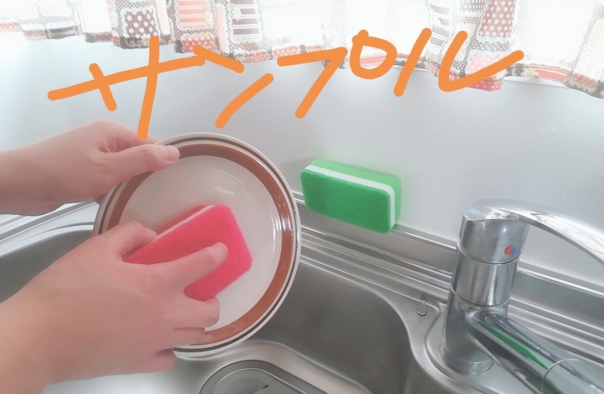 画像提供致します フリー素材では見つからない、『まさにコレ!』な画像をご提供♪ イメージ7