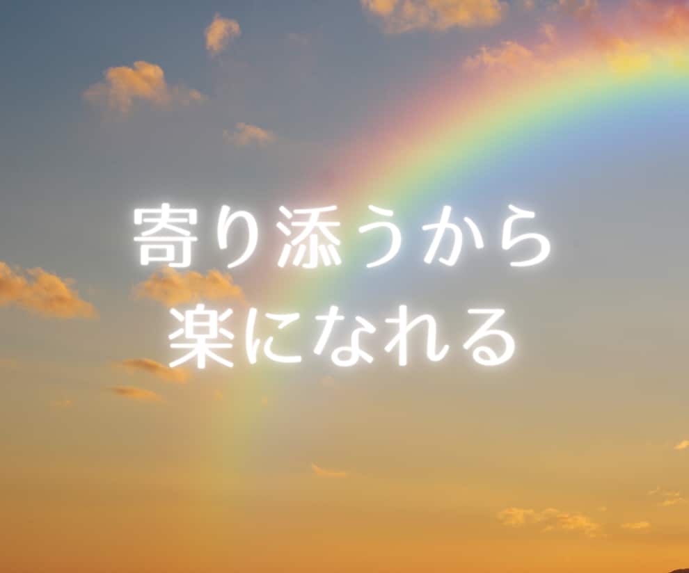 リピーター様専用☆お仕事のこと鑑定します ☆転職 副業 仕事の人間関係など イメージ3