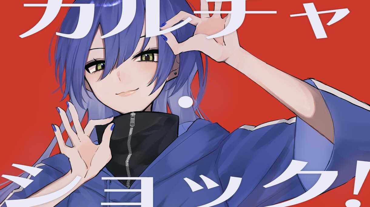 SNSアイコン・動画イラストなど制作致します 綺麗で儚いイラストならお任せください✨ イメージ2