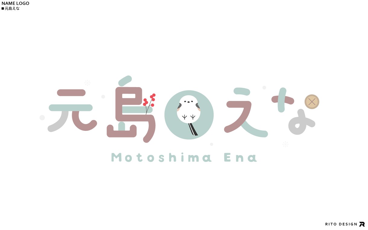 Vtuber&配信者さん向けのロゴ制作します 立ち絵があればデザインお任せで簡単に依頼可能！ イメージ3