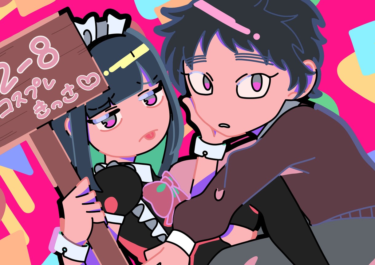 デフォルメキャラ描きます かわいいデフォルメ描きます⟡.·*. イメージ3