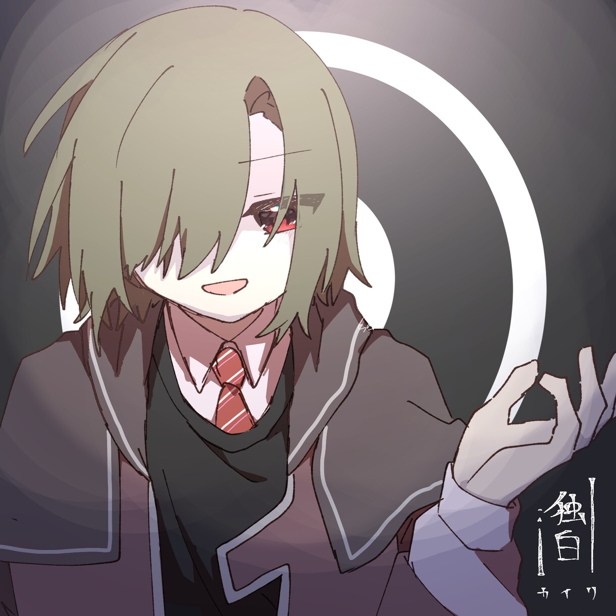 アイコン制作します 可愛いもかっこいいも闇系まで！いろいろ描きます！ イメージ7