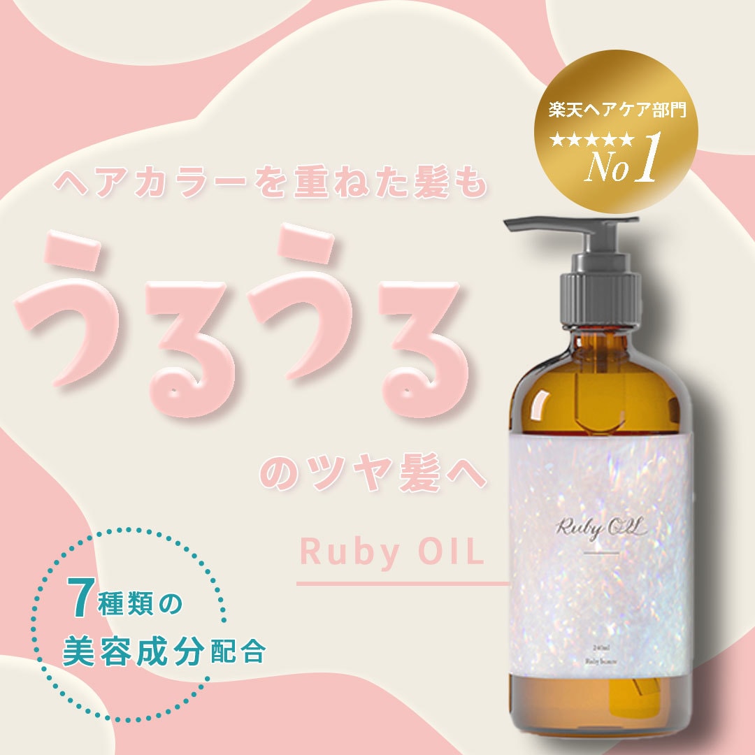 2枚でこの価格！かわいいバナーCanvaで作ります ココナラ初出品記念★10名様限定の特別価格！！ イメージ3