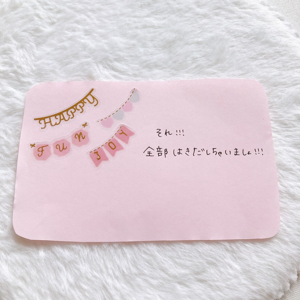 あなたの聞いてほしい!!を受け止めます ただ誰かに聞いて欲しいこと、きっと誰にでもあると思います♡ イメージ4