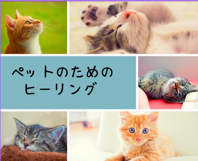 その不調、霊的干渉です|原因を特定し遮断します その違和感、放置すると現実に影響が出ます イメージ2