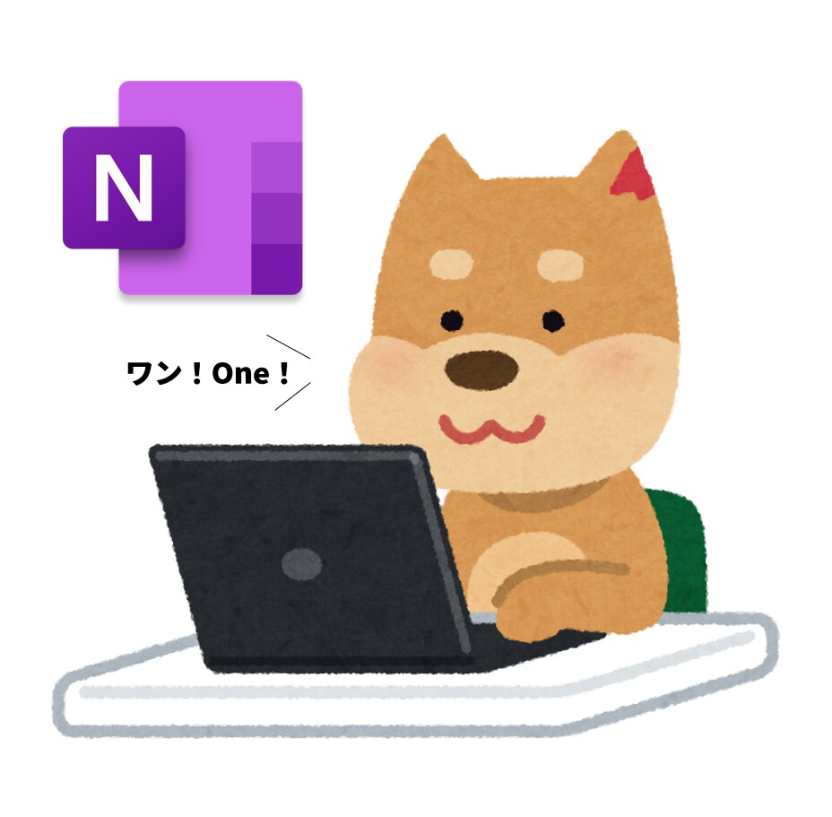 💬Coconala｜I will teach you how to use Microsoft OneNote ♪ Introduction to OneNote, from basic operations to practical techniques ♪