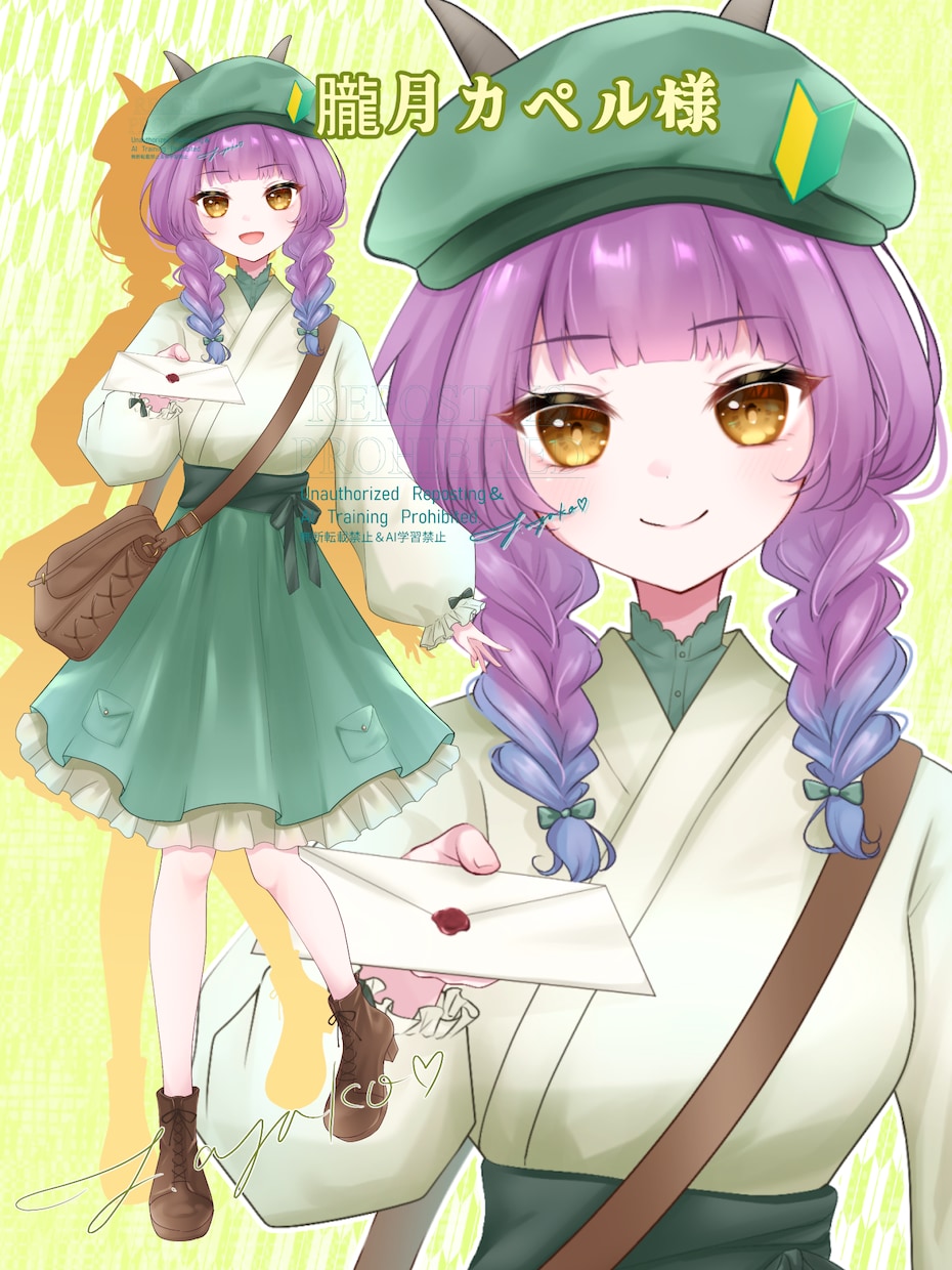 Vtuber様のLive2D立ち絵イラスト描きます 大好評！安心安全！丁寧にご案内します☆ イメージ9