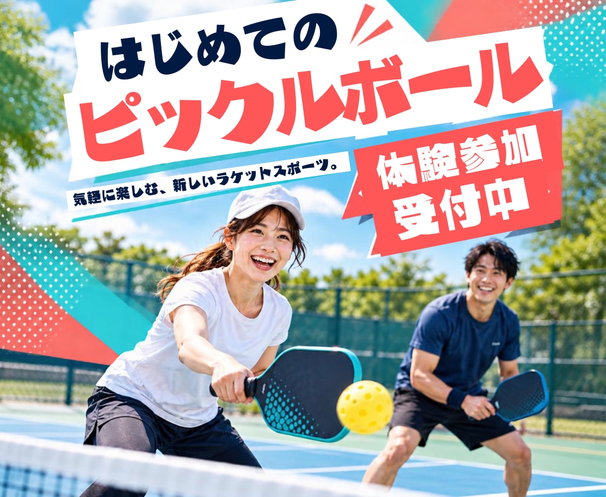 教室のInstagram投稿を1本作成します 初めてでも安心！画像・文章・タグをまとめてお届け!! イメージ6