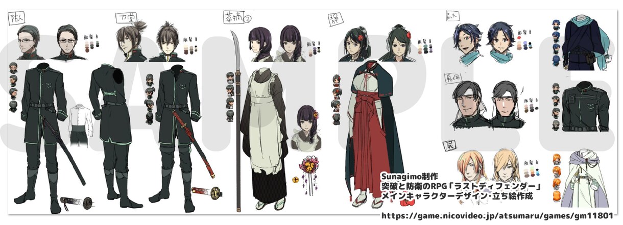 イラスト制作します SNS、動画、広告、挿絵、立ち絵などに イメージ6