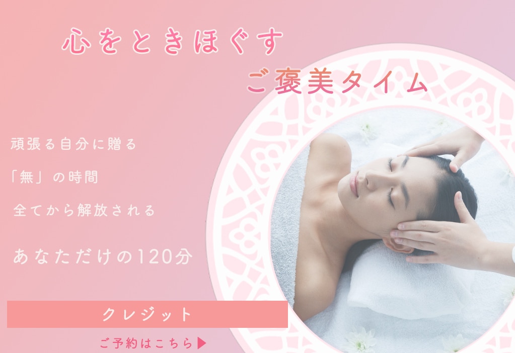 WEB用の各種画像及びサイトを格安で作成します 起業した方、飲食店のオーナーさんなど個人事業主さん応援中！ イメージ3