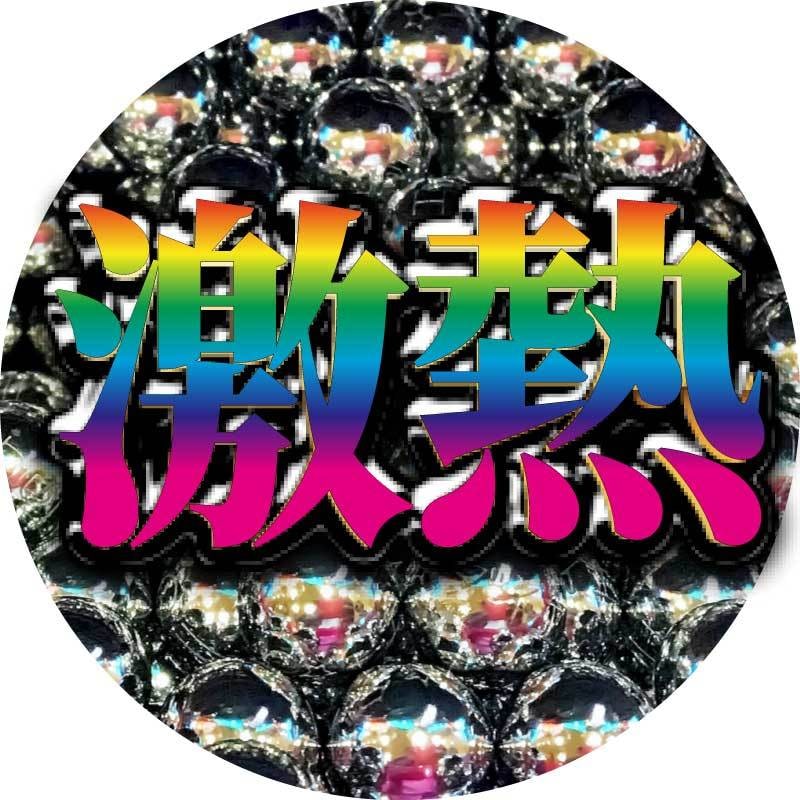 YouTubeのヘッダー・アイコン作成します 最速１日でお届け！高品質で作成いたします。 イメージ7