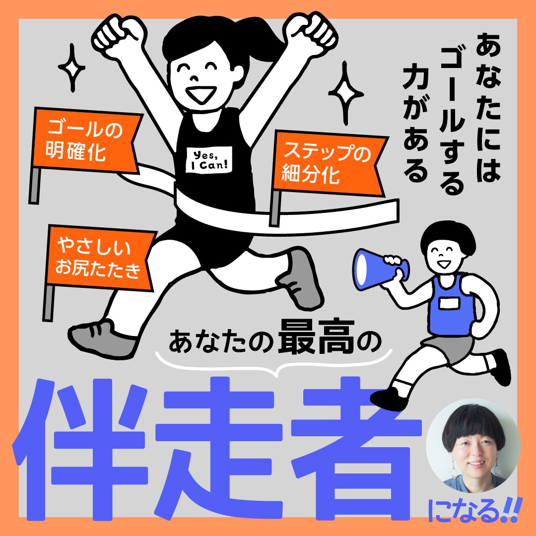 期間限定価格！バナー・Web画像お作りします 広告バナー/ヘッダー/SNS画像/アイキャッチ イメージ8