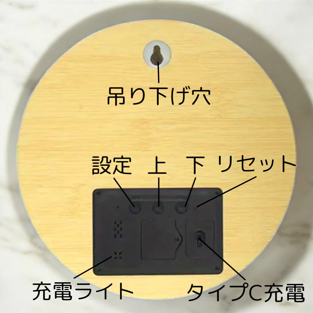 海モチーフのデジタル時計製作します 時間を見るたびに癒しのひと時をお届けします イメージ5
