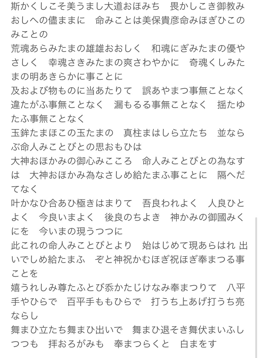 カウンセラーを共に学びます 人の痛みを共有し相殺し、昇華します。 イメージ1