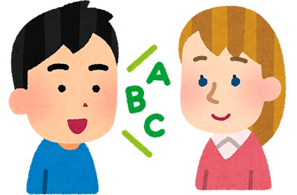 eBayバイヤーからの質問・クレーム対応手伝います 無料特典付！バイヤーからの問合せ内容を翻訳し返信文を作成！ イメージ1