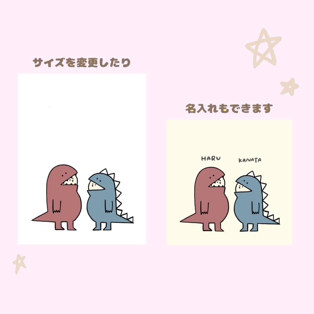 脱力系なのに存在感はバッチリ！のイラスト描きます ✏︎アイコンに使える思わず目に留まるゆるキャライラスト✏︎ イメージ3