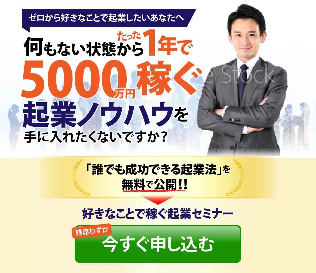 セールスデザイナーが売れるLP制作します リサーチ・ライティング・デザイン全て丸投げOK イメージ6