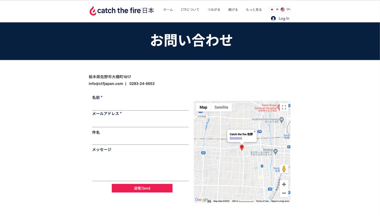 シンプルなホームページを制作します クリエイティブなホームページ制作なら私にお任せください！ イメージ7