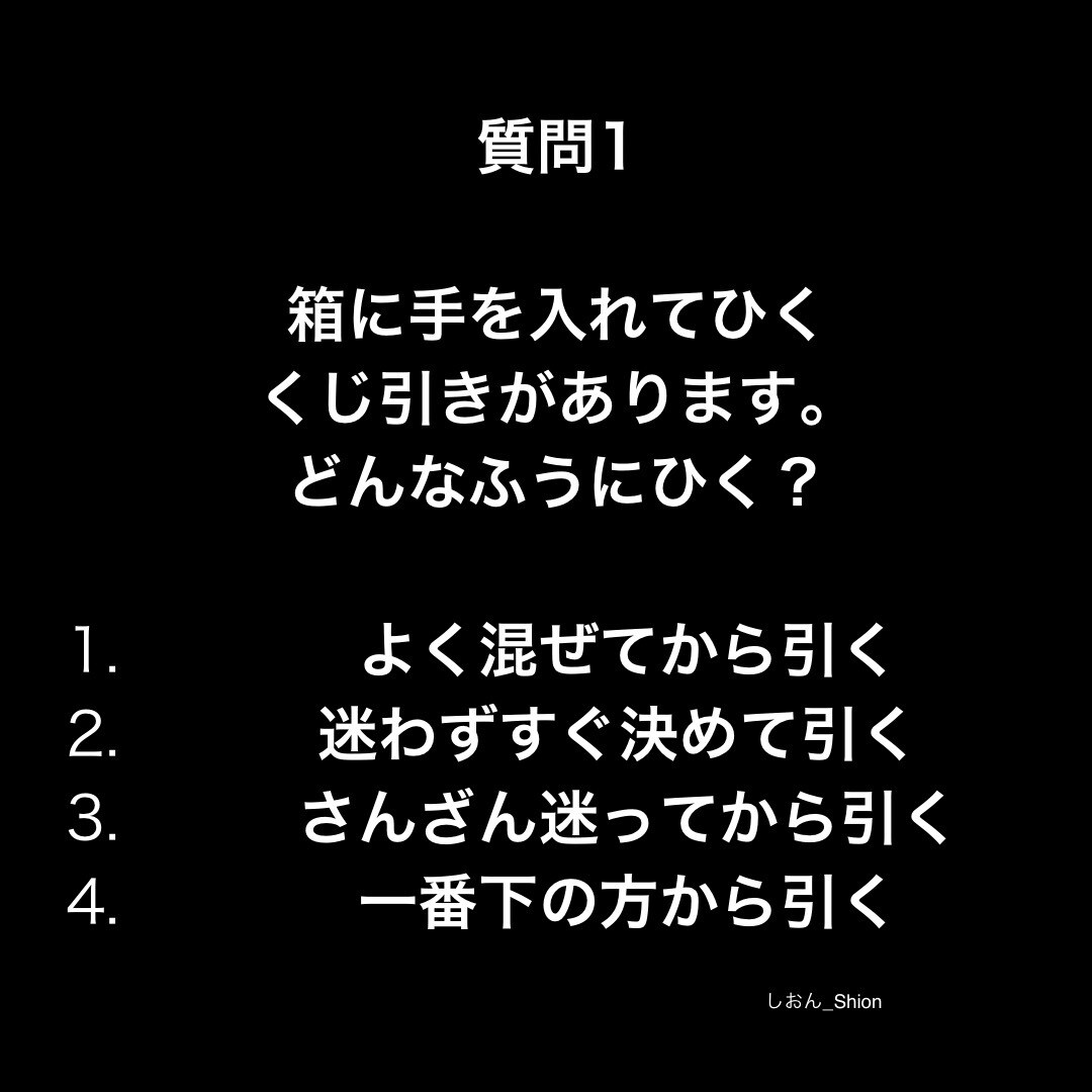 TikTokの文章画像投稿による運用代行いたします TikTokアフィリエイト、収益化、アカウント運用でサポート イメージ3