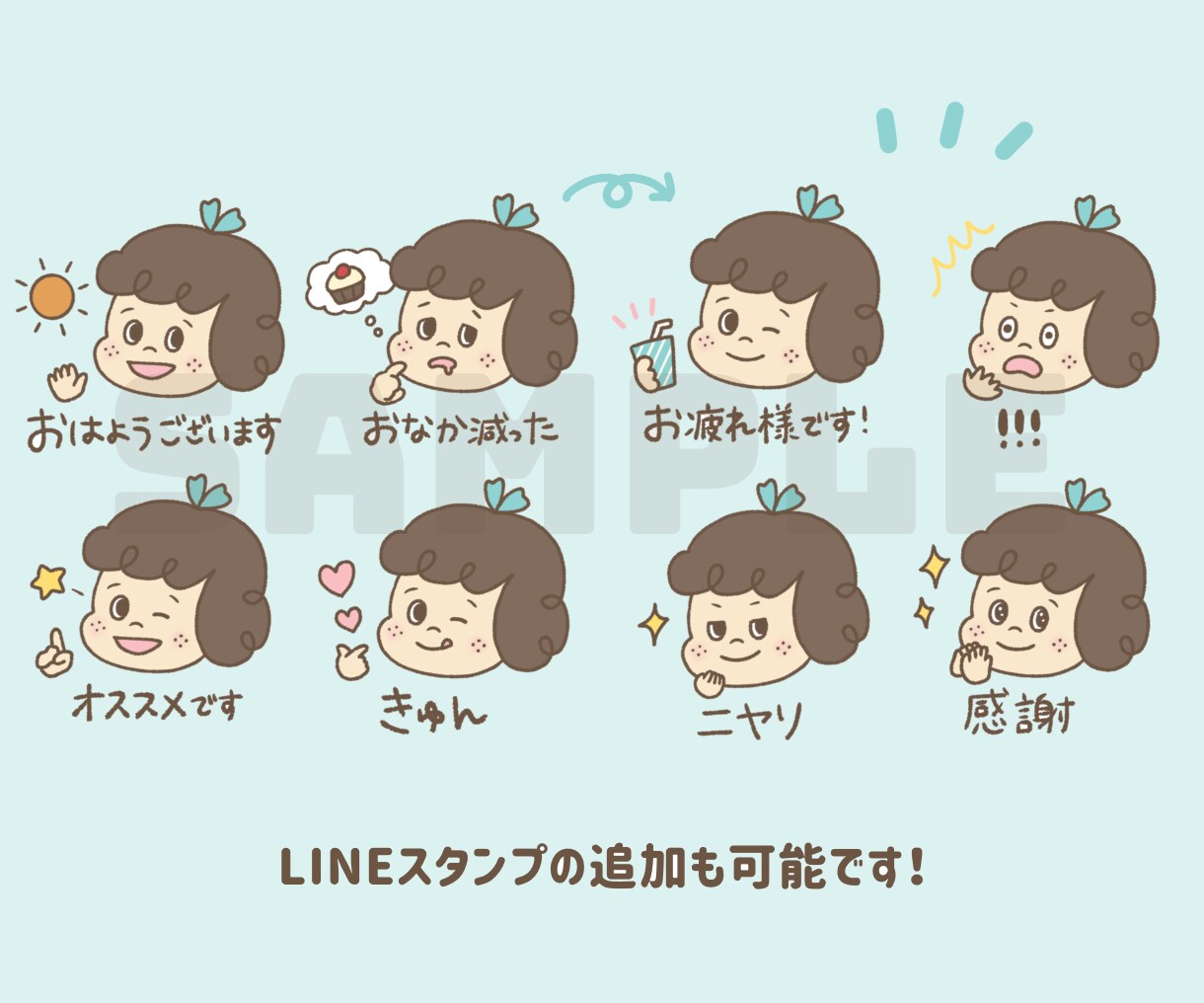 リピーター様専用！好き詰めイラスト、お描きします リピーター様専用価格です。こちらからご購入をお願いします！ イメージ4