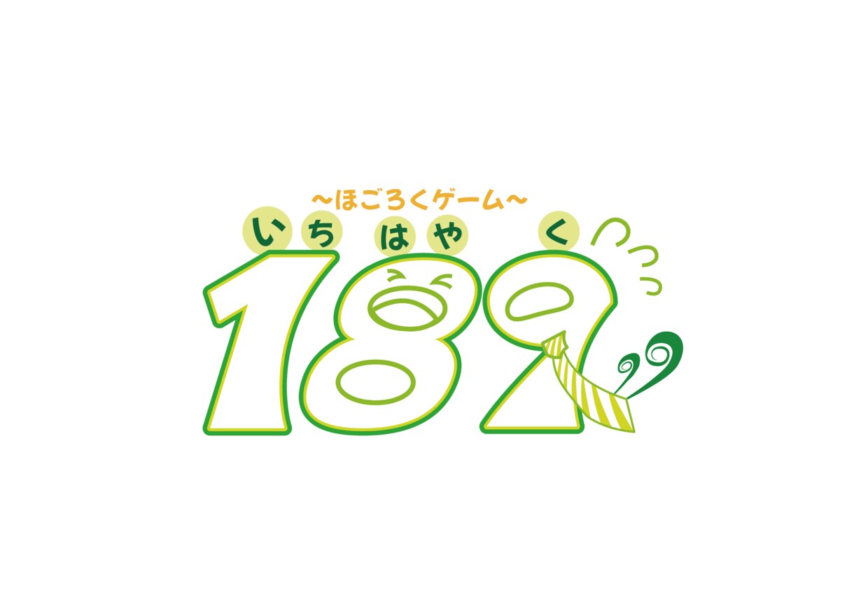 イラストレーターでロゴやフライヤーを制作します 意図が伝わるデザインを心がけています！ イメージ6