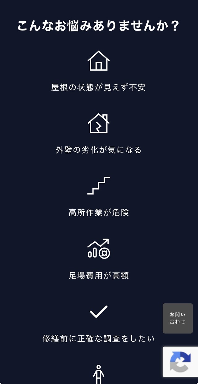 WordPressでホームページ制作します 実務経験6年。デザインから公開まで対応。 イメージ10