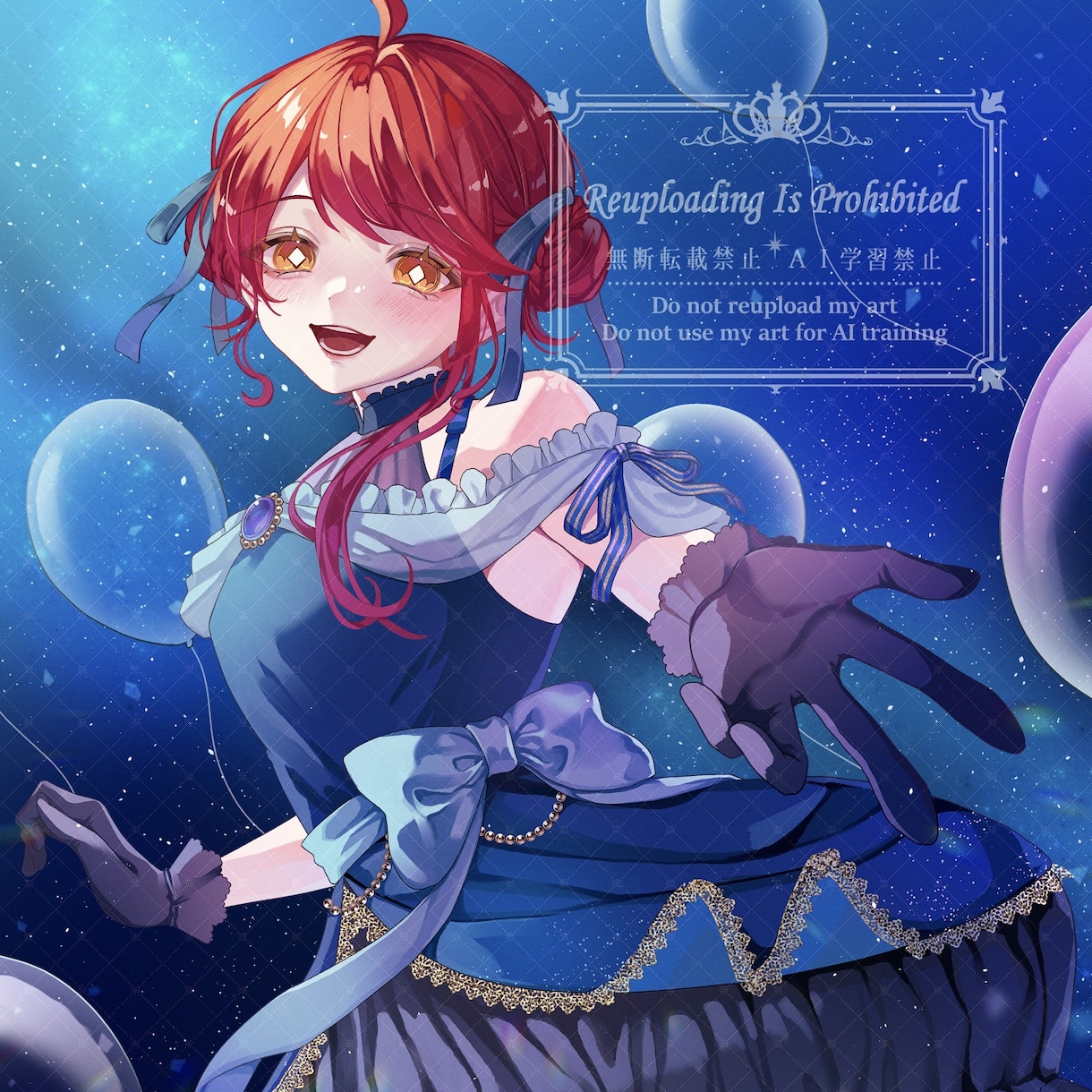 イラスト全般制作いたします 【即納あり】圧倒的透明感！繊細なイラスト描きます♪ イメージ6