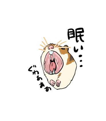 LINEスタンプ作成します かわいいLINEスタンプを作成いたします イメージ8