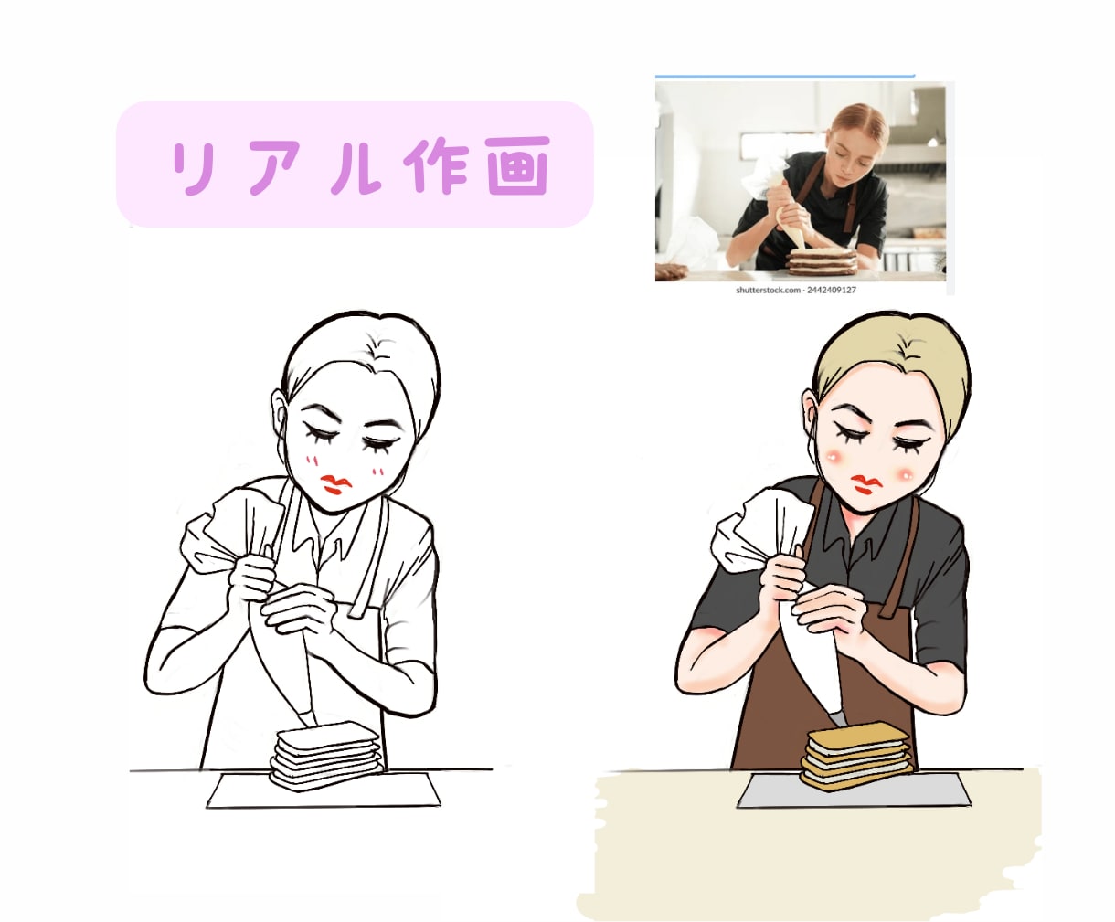 ポップな似顔絵で貴方の魅力伝えるアイコン描きます 現役似顔絵師がフルオーダーメイドで作画します！ イメージ2