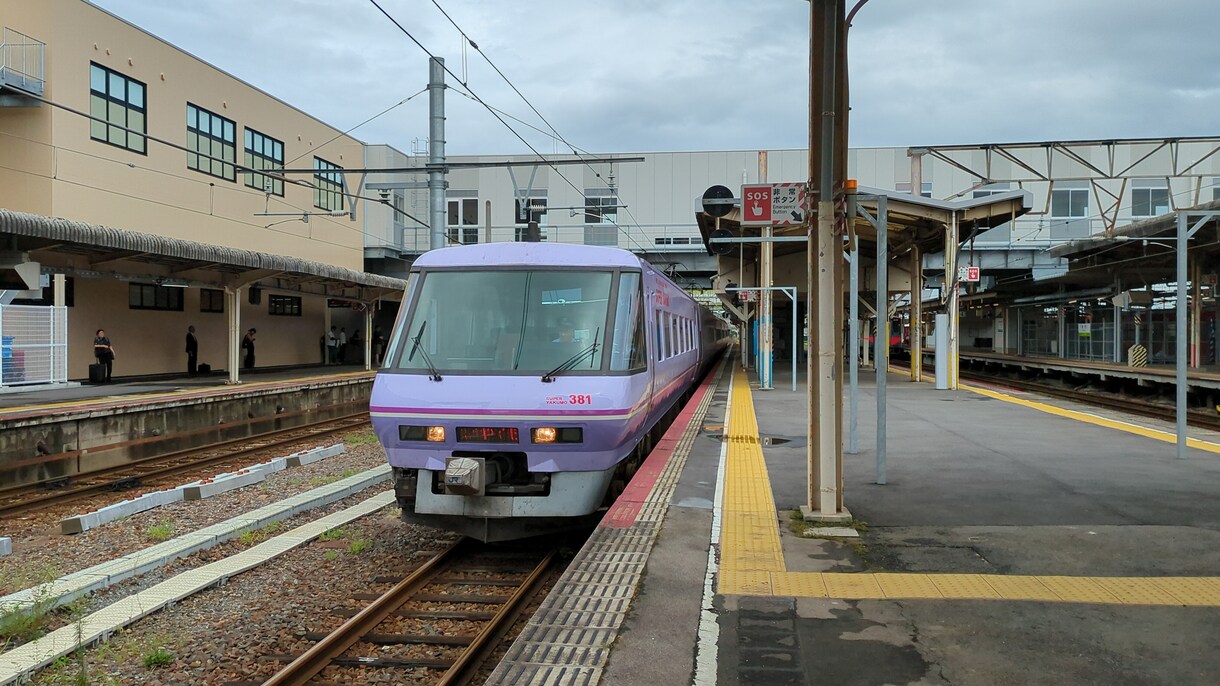 鉄道写真をお渡しします 今まで自身が撮りためている鉄道写真をご利用しませんか？ イメージ1