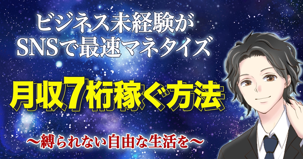 Brain•note•Tipsサムネイル作成します クオリティの高いアイキャッチ（ヘッダー）で素人感脱却！ イメージ4