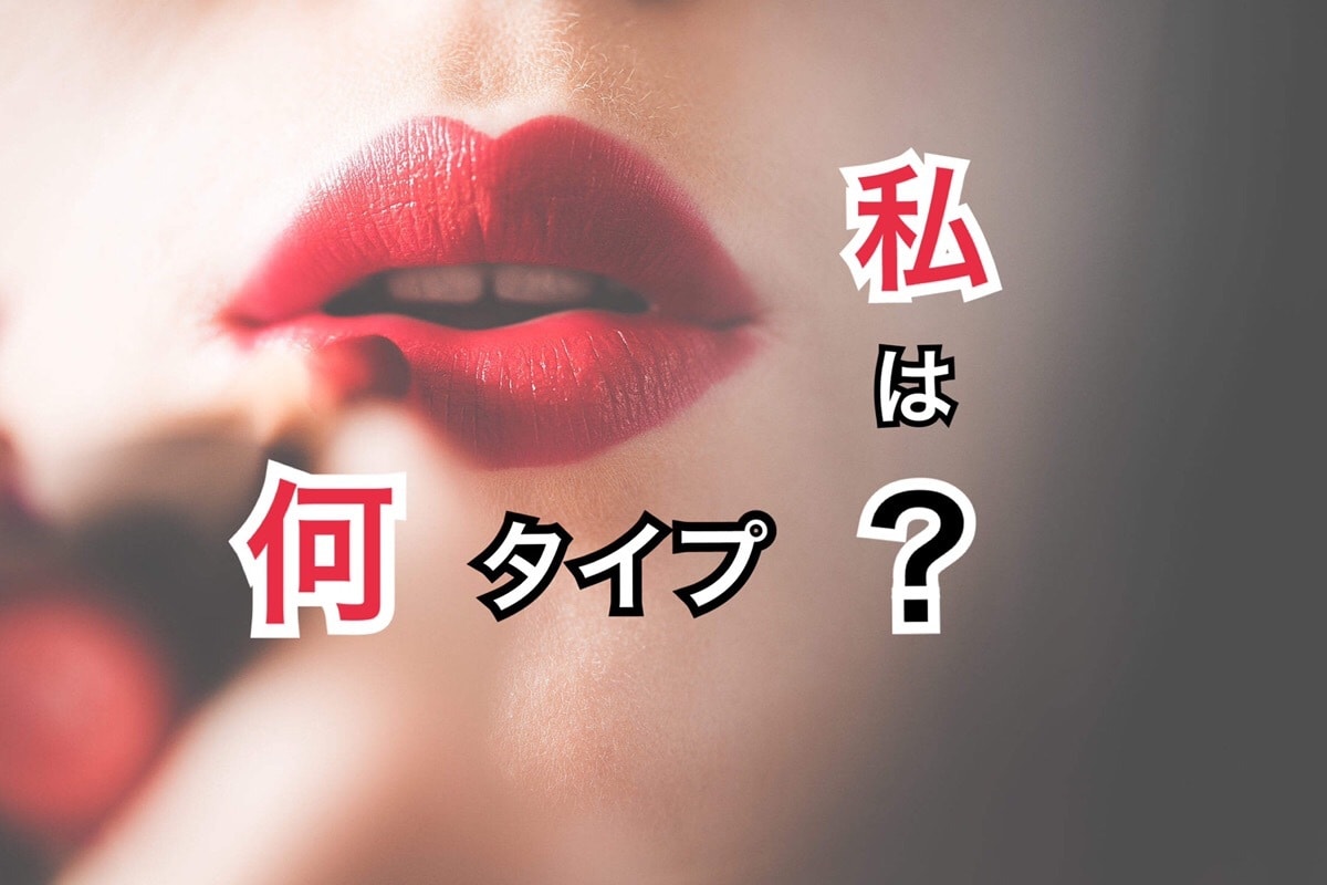 デートができないのは決定的な原因があります 失敗続きの恋愛を繰り返さない方法は”たった”一つの方法です イメージ6