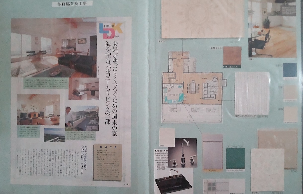 一般住宅、マンションのコーディネートします 長年の輸入住宅.大手メーカの経験で理想の空間作りの提案します イメージ2