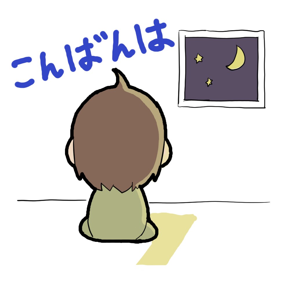 デフォルメキャラでLINEスタンプ作ります 貴方の使いたいと思っているLINEスタンプお作りいたします。 イメージ7